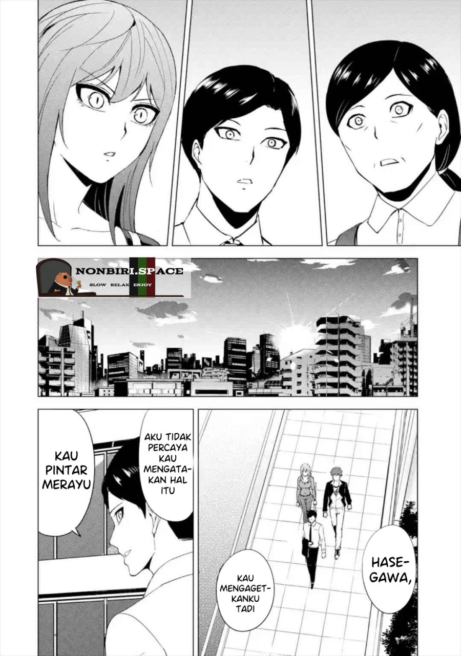 ore-no-genjitsu-wa-renai-game-ka-to-omottara-inochigake-no-game-datta - Chapter: 43