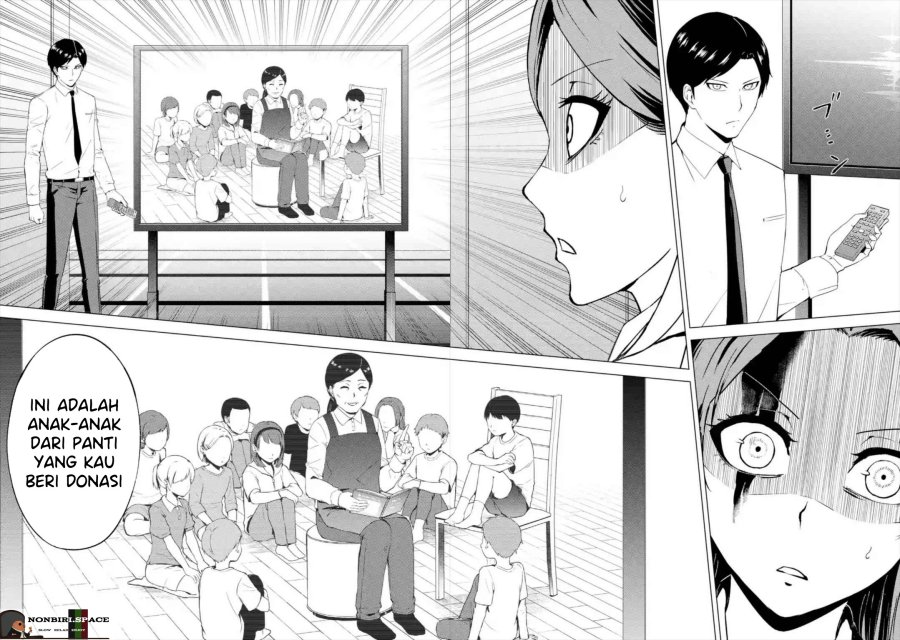 ore-no-genjitsu-wa-renai-game-ka-to-omottara-inochigake-no-game-datta - Chapter: 43