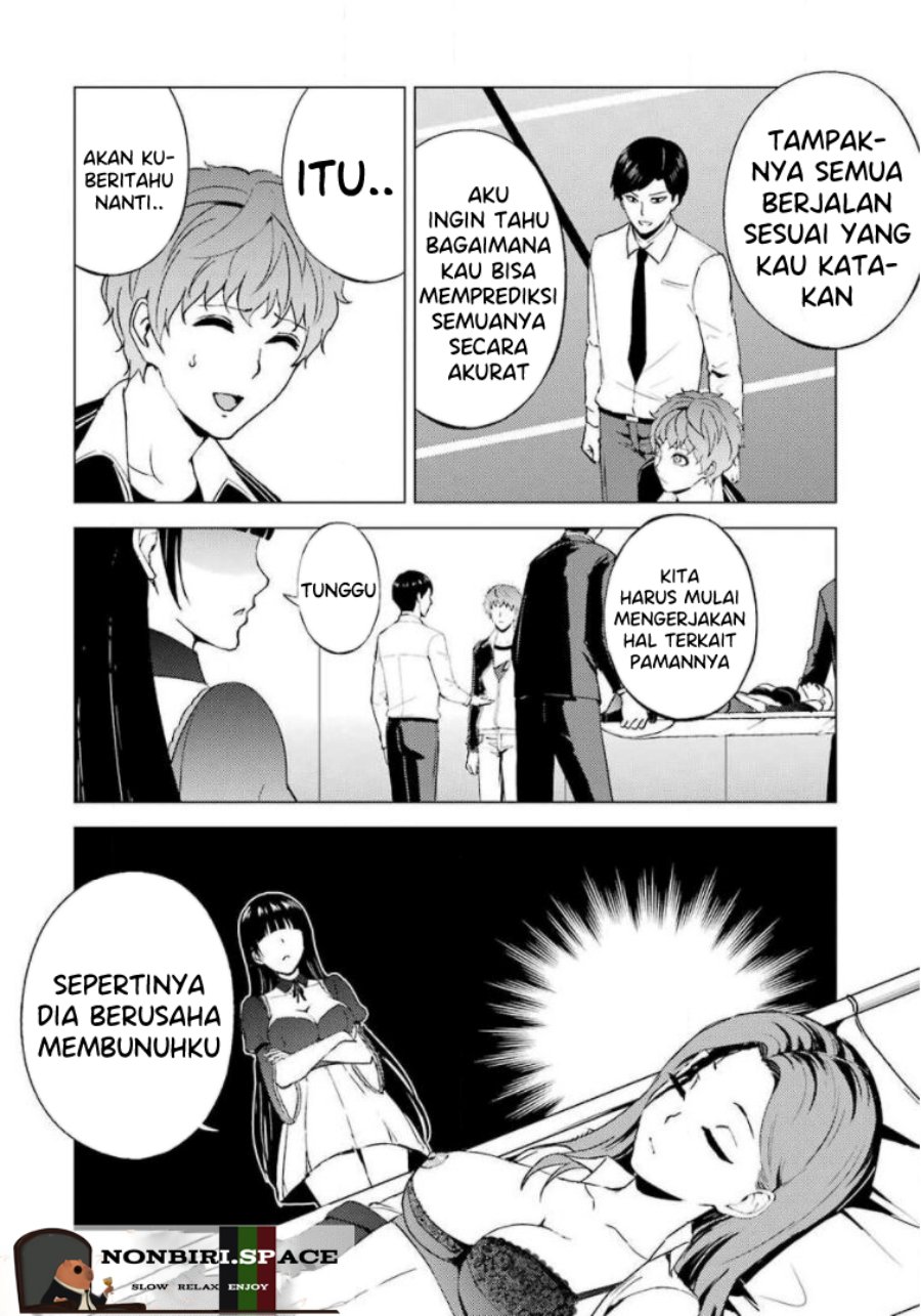 ore-no-genjitsu-wa-renai-game-ka-to-omottara-inochigake-no-game-datta - Chapter: 43