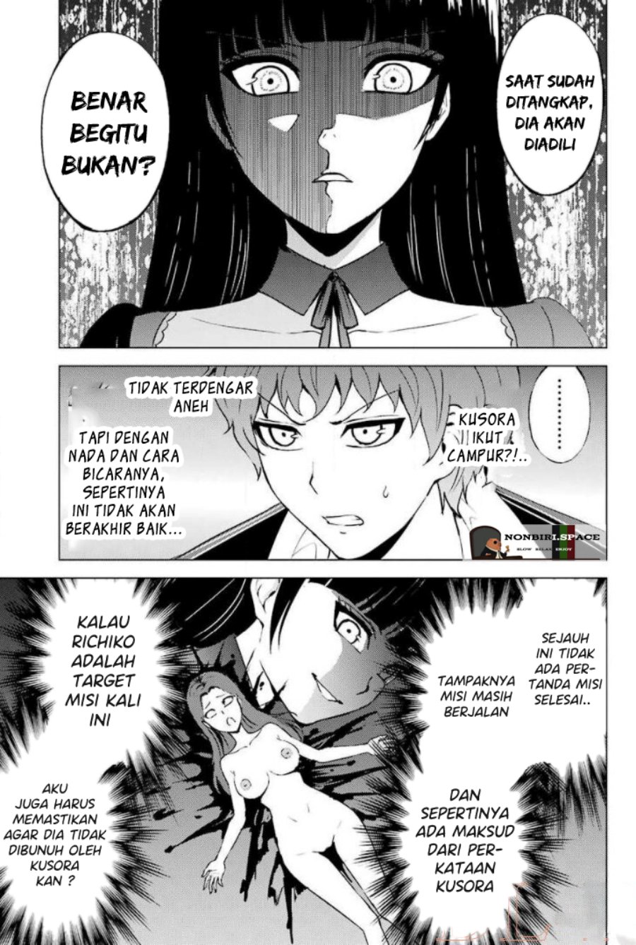 ore-no-genjitsu-wa-renai-game-ka-to-omottara-inochigake-no-game-datta - Chapter: 43