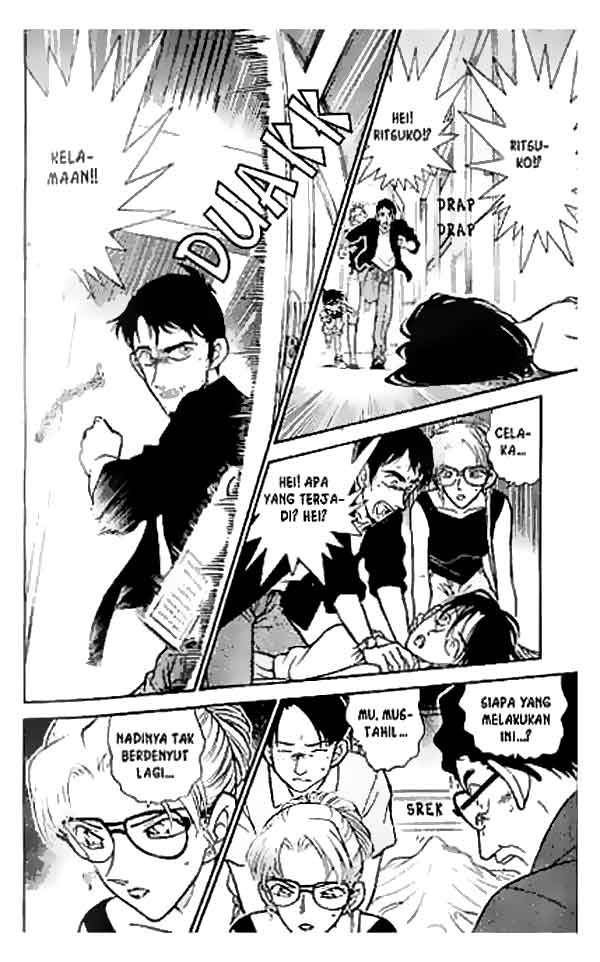 detective-conan - Chapter: 264