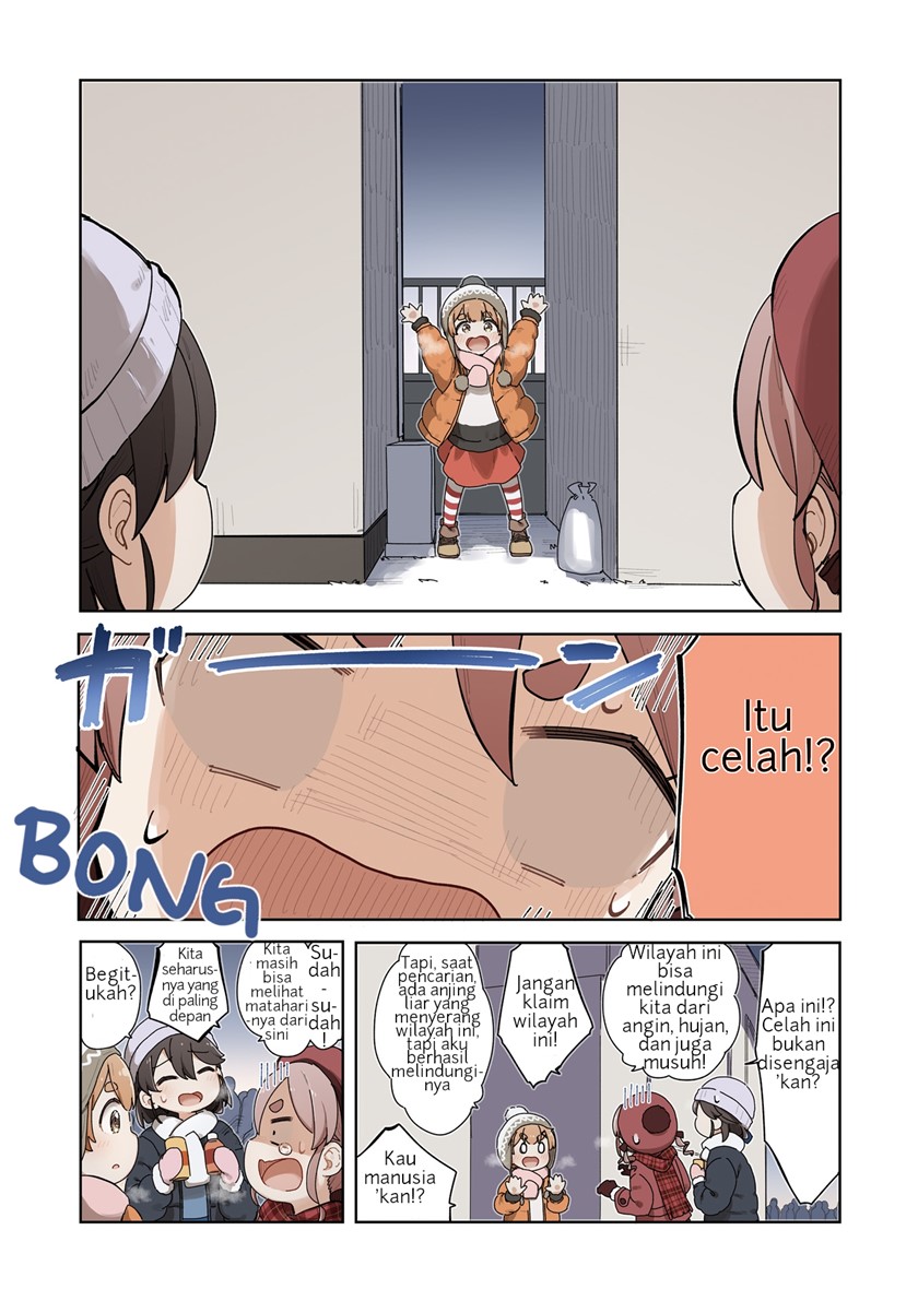 kikka-chan-wa-akuyaku-reijou-ni-naritai - Chapter: 1