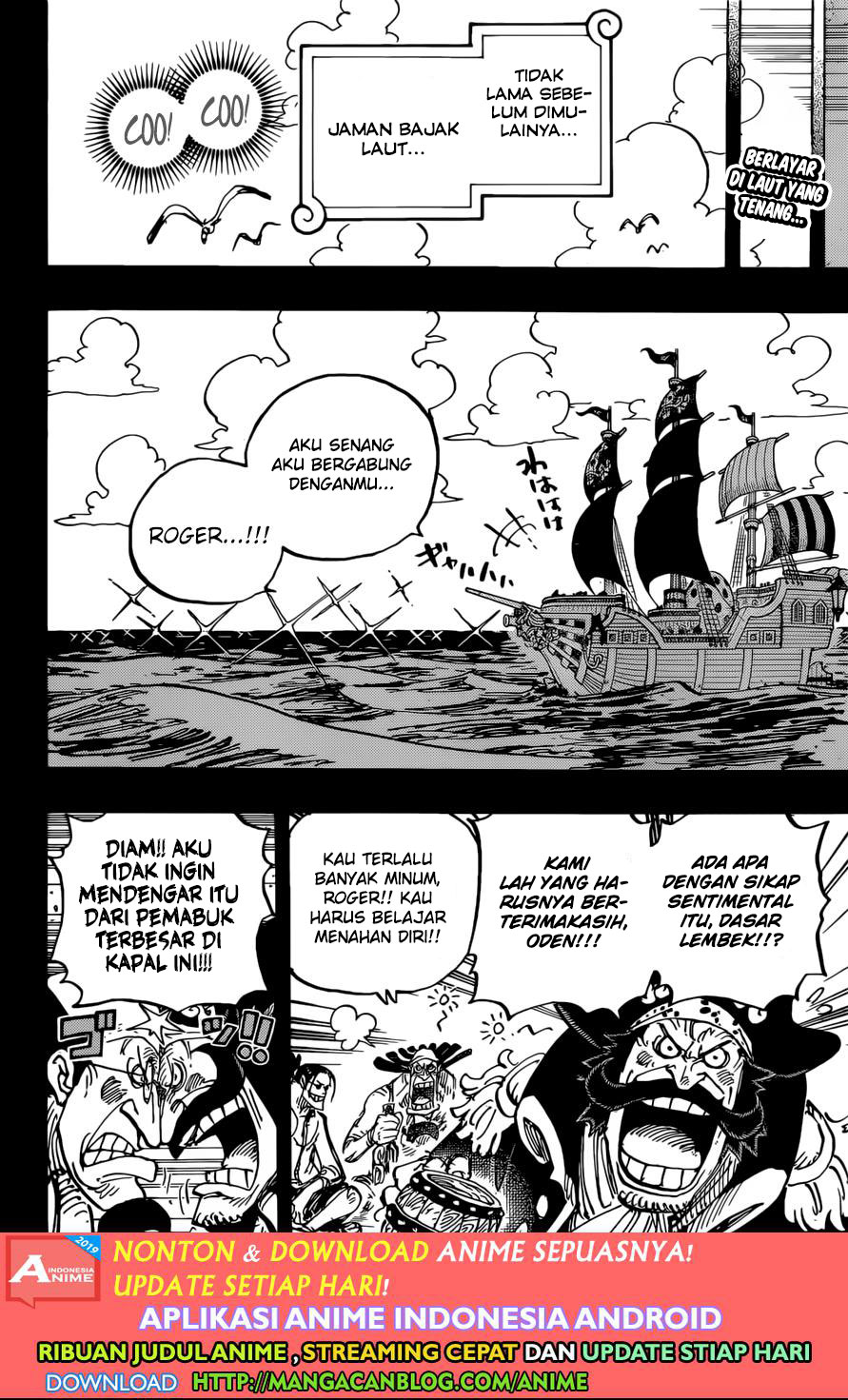 one-piece-id - Chapter: 958