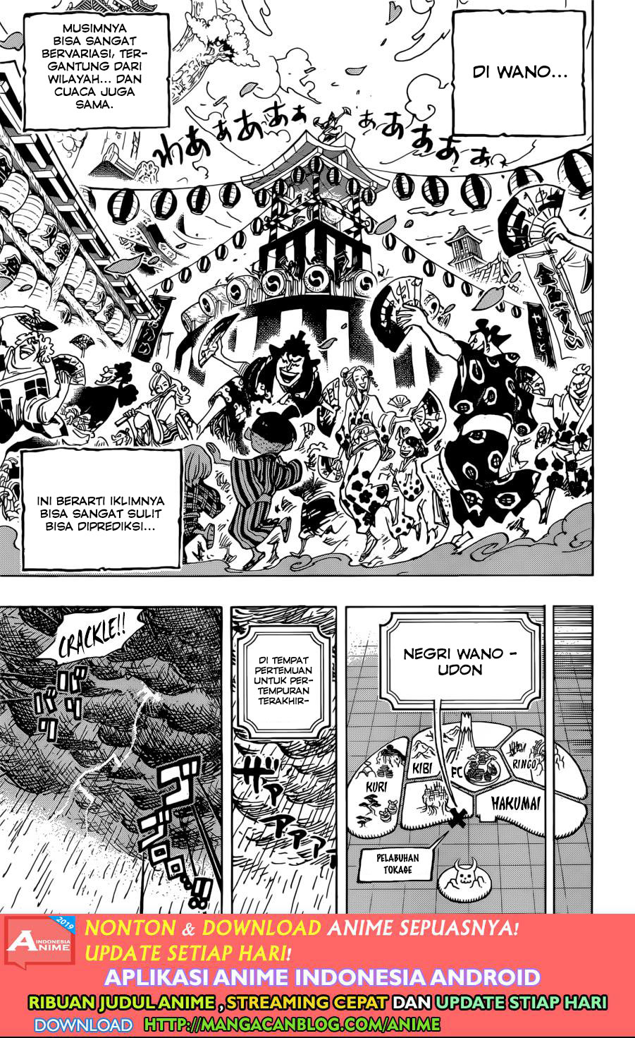 one-piece-id - Chapter: 958