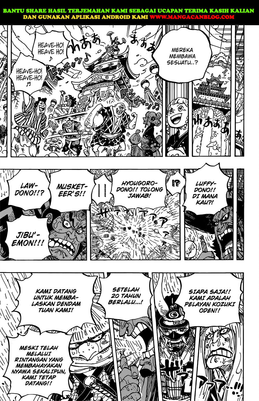 one-piece-id - Chapter: 958