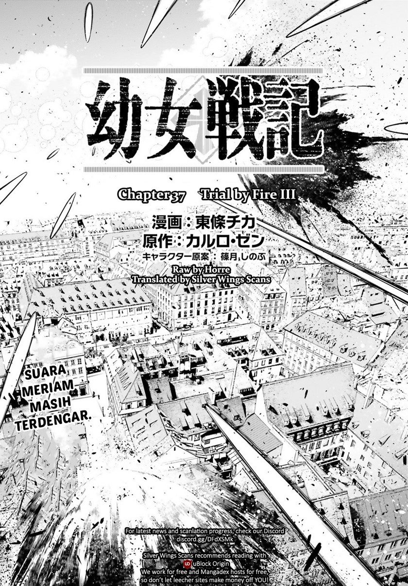 youjo-senki - Chapter: 37