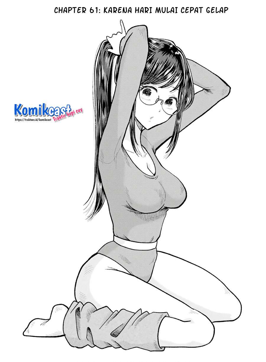 yakumo-san-wa-edzuke-ga-shitai - Chapter: 61
