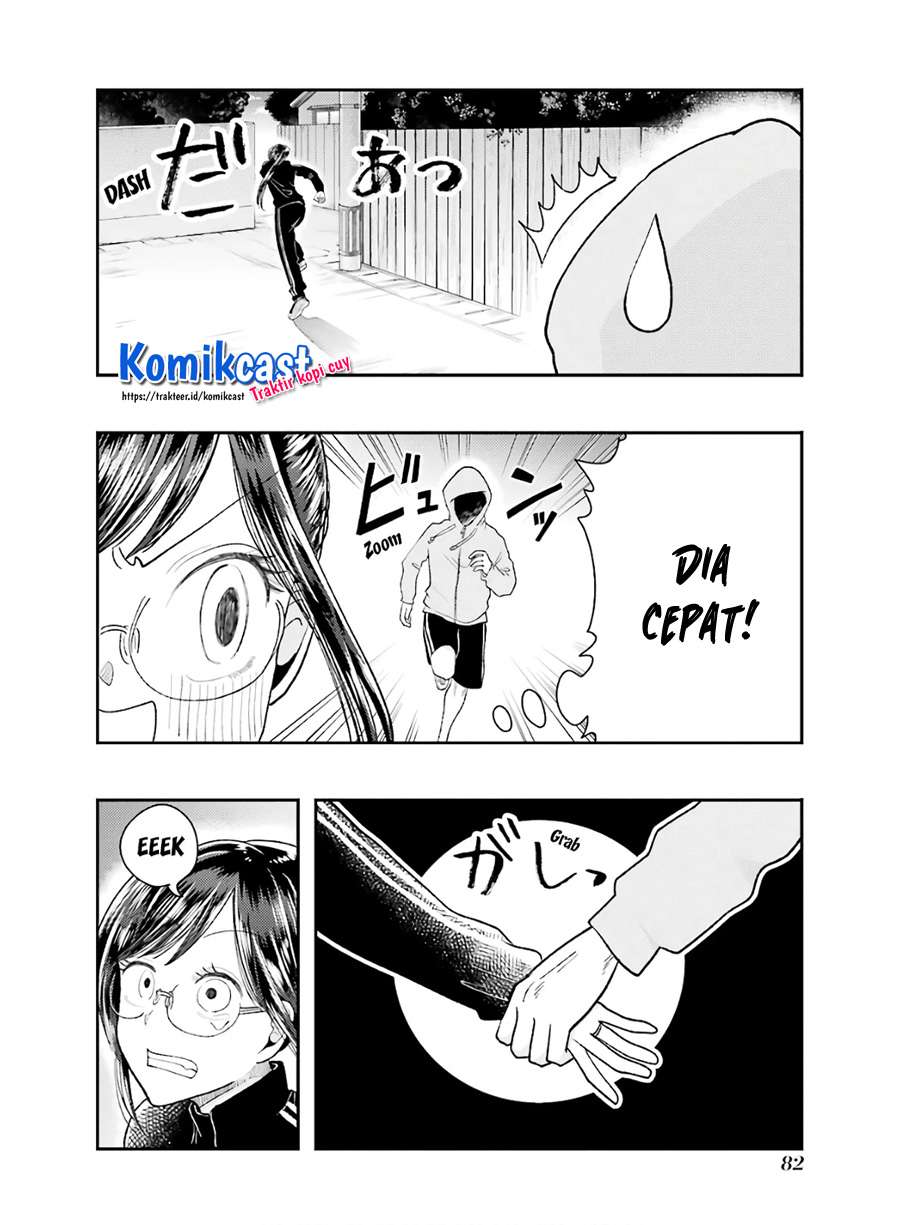 yakumo-san-wa-edzuke-ga-shitai - Chapter: 61