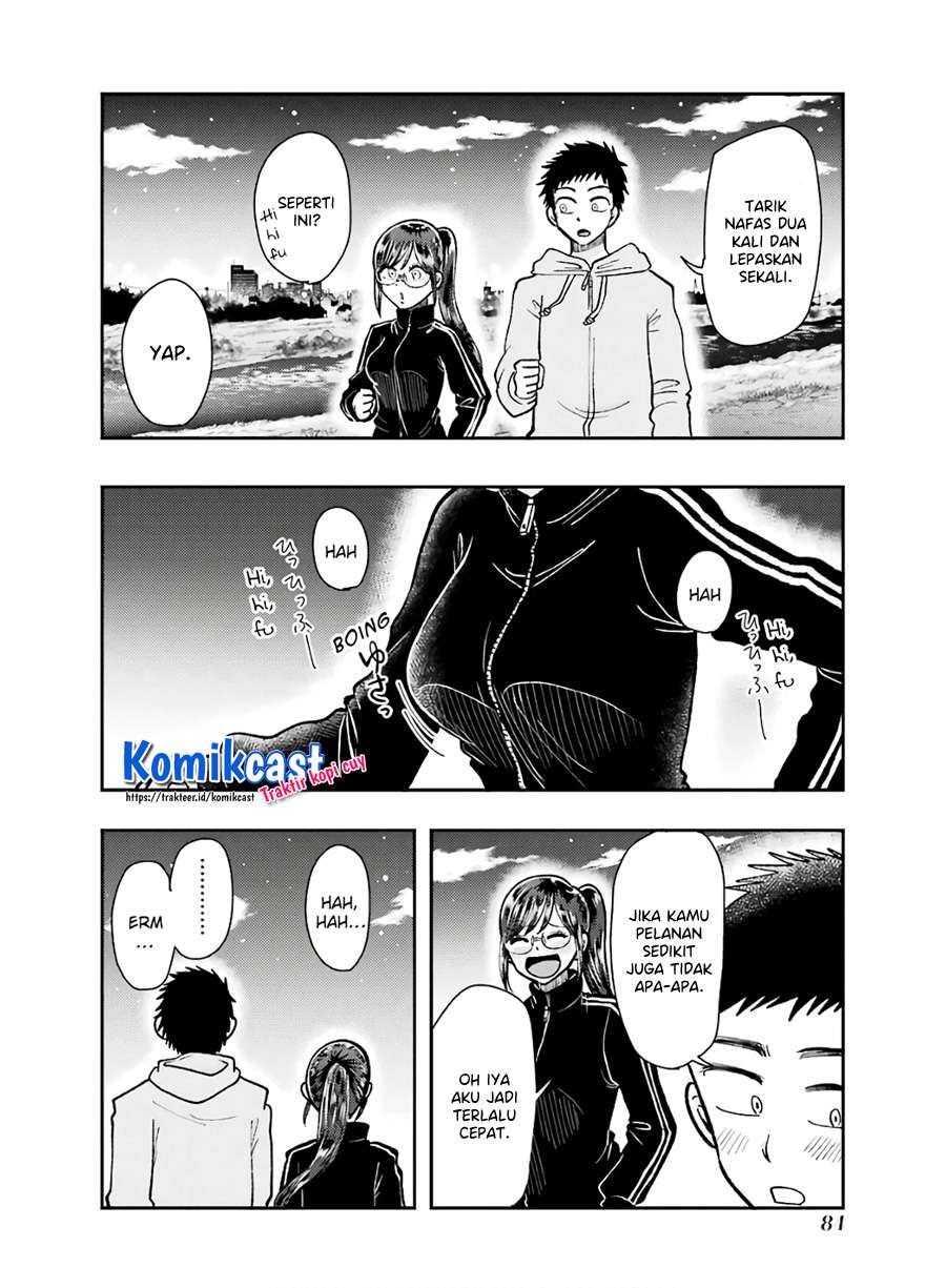 yakumo-san-wa-edzuke-ga-shitai - Chapter: 61