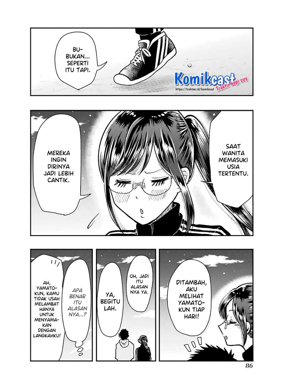 yakumo-san-wa-edzuke-ga-shitai - Chapter: 61