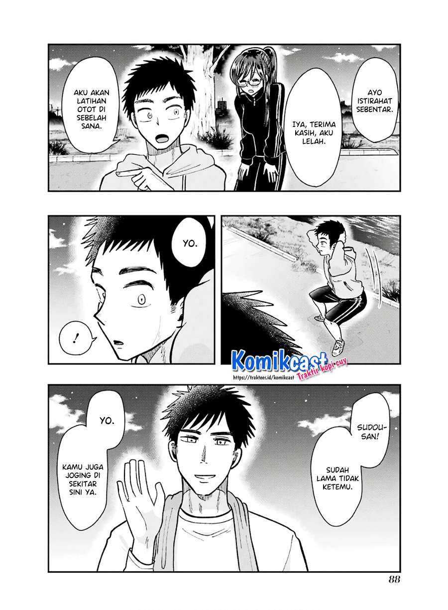 yakumo-san-wa-edzuke-ga-shitai - Chapter: 61