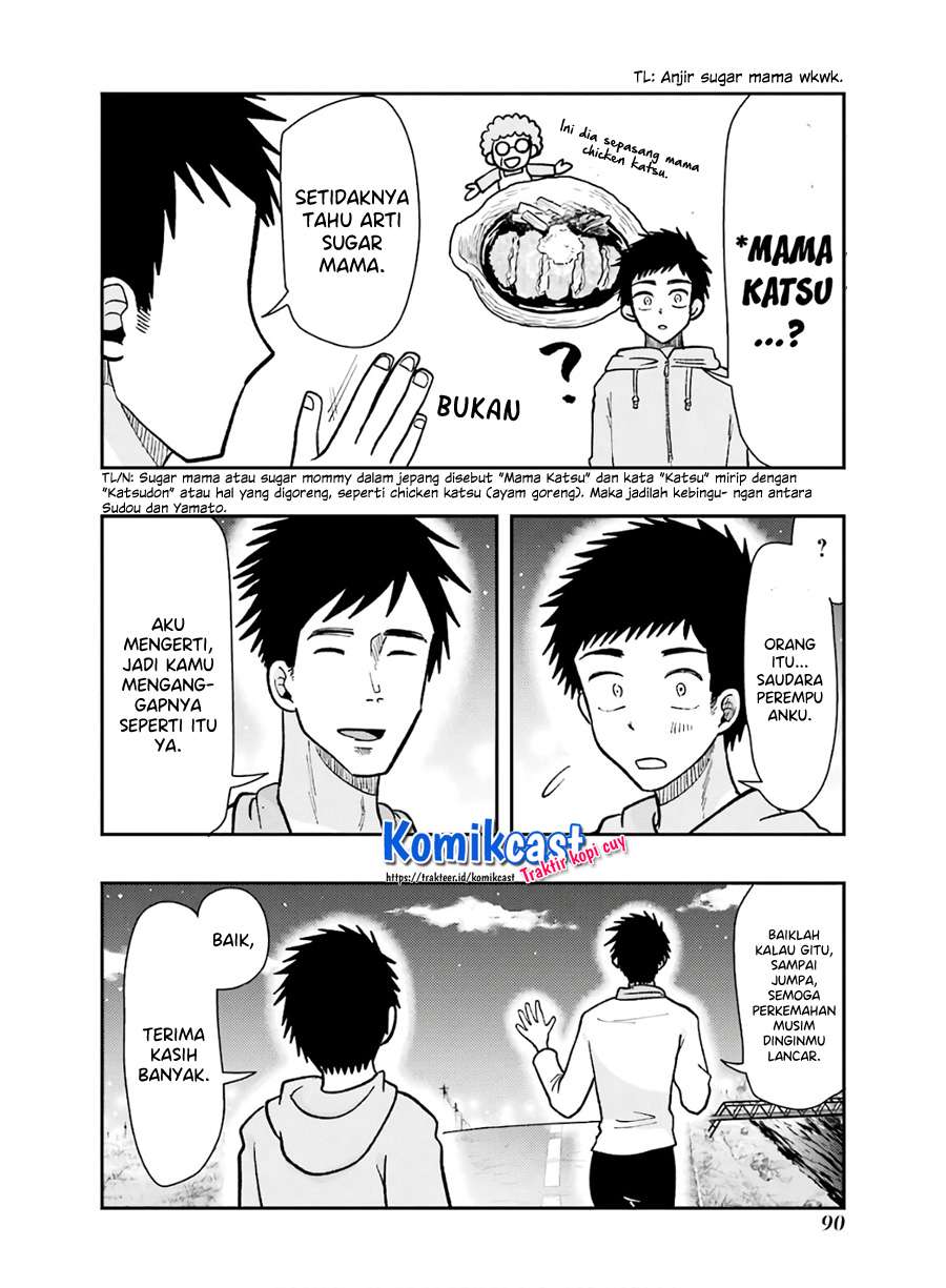 yakumo-san-wa-edzuke-ga-shitai - Chapter: 61