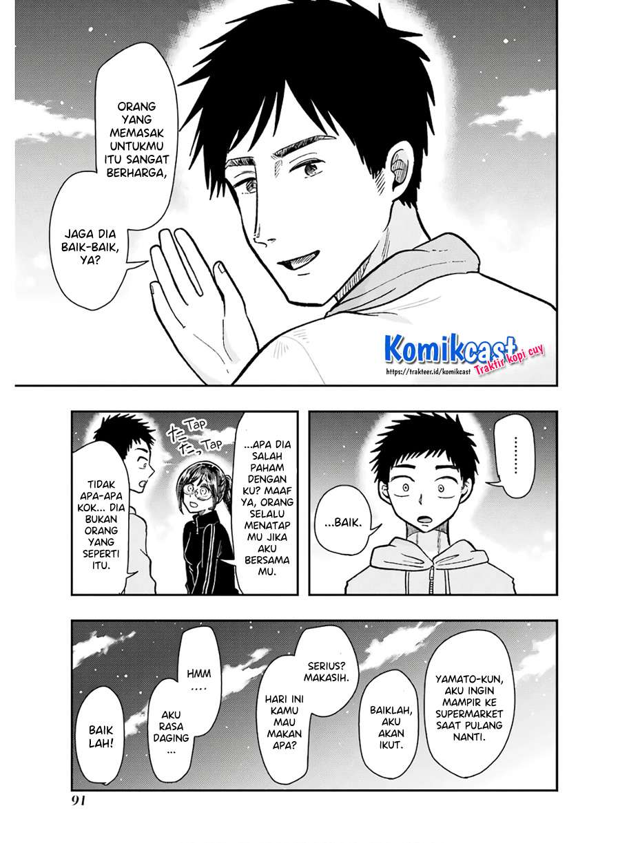 yakumo-san-wa-edzuke-ga-shitai - Chapter: 61