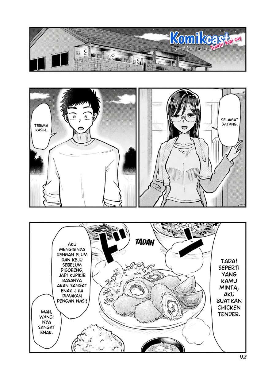 yakumo-san-wa-edzuke-ga-shitai - Chapter: 61
