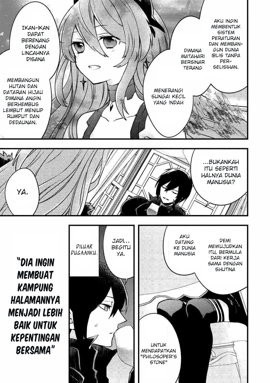 yuusha-yamemasu - Chapter: 6.1