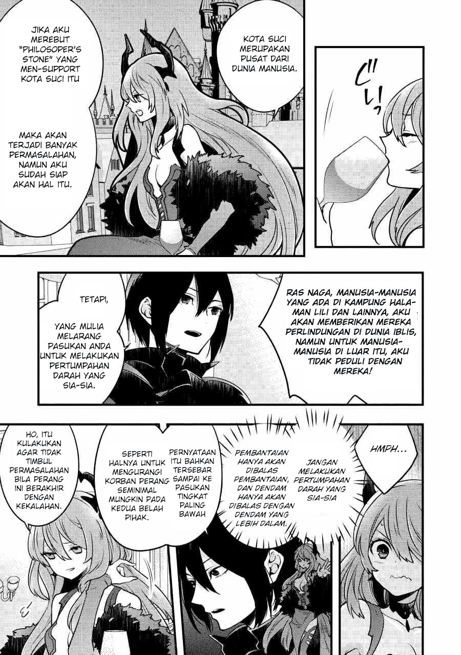 yuusha-yamemasu - Chapter: 6.1