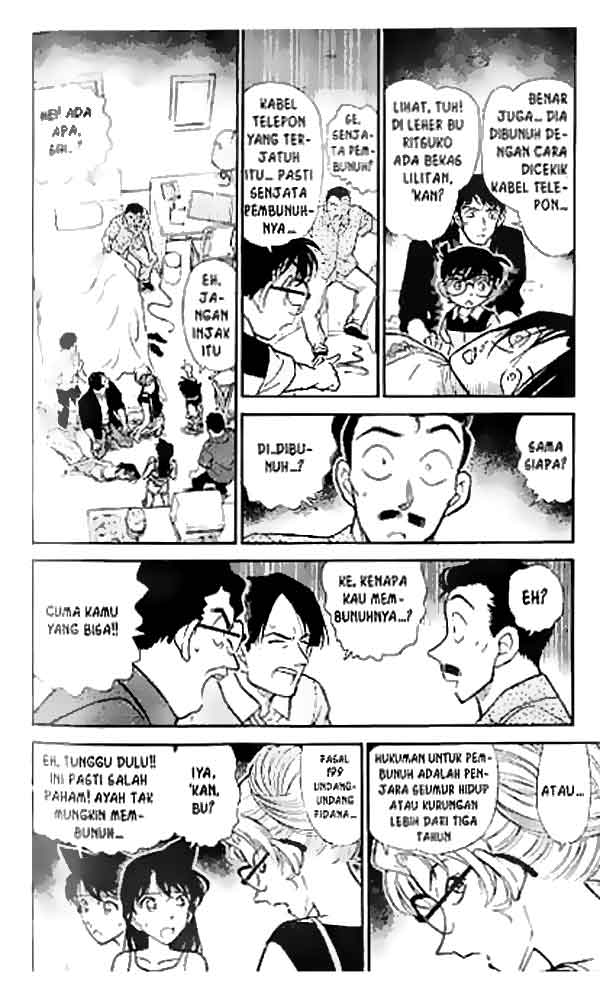 detective-conan - Chapter: 265