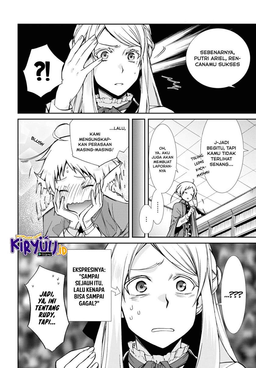 mushoku-tensei-isekai-ittara-honki-dasu - Chapter: 75