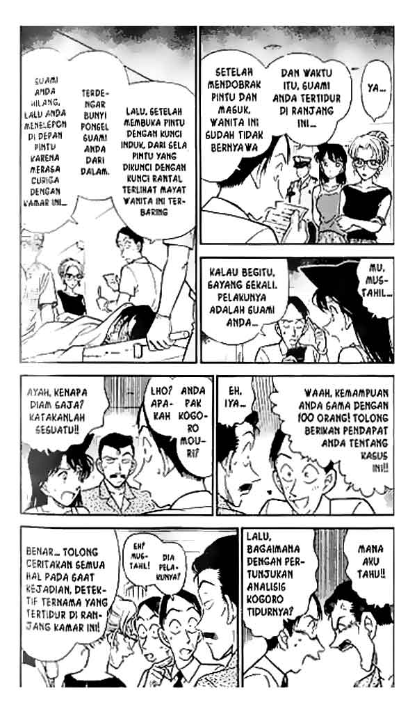 detective-conan - Chapter: 265