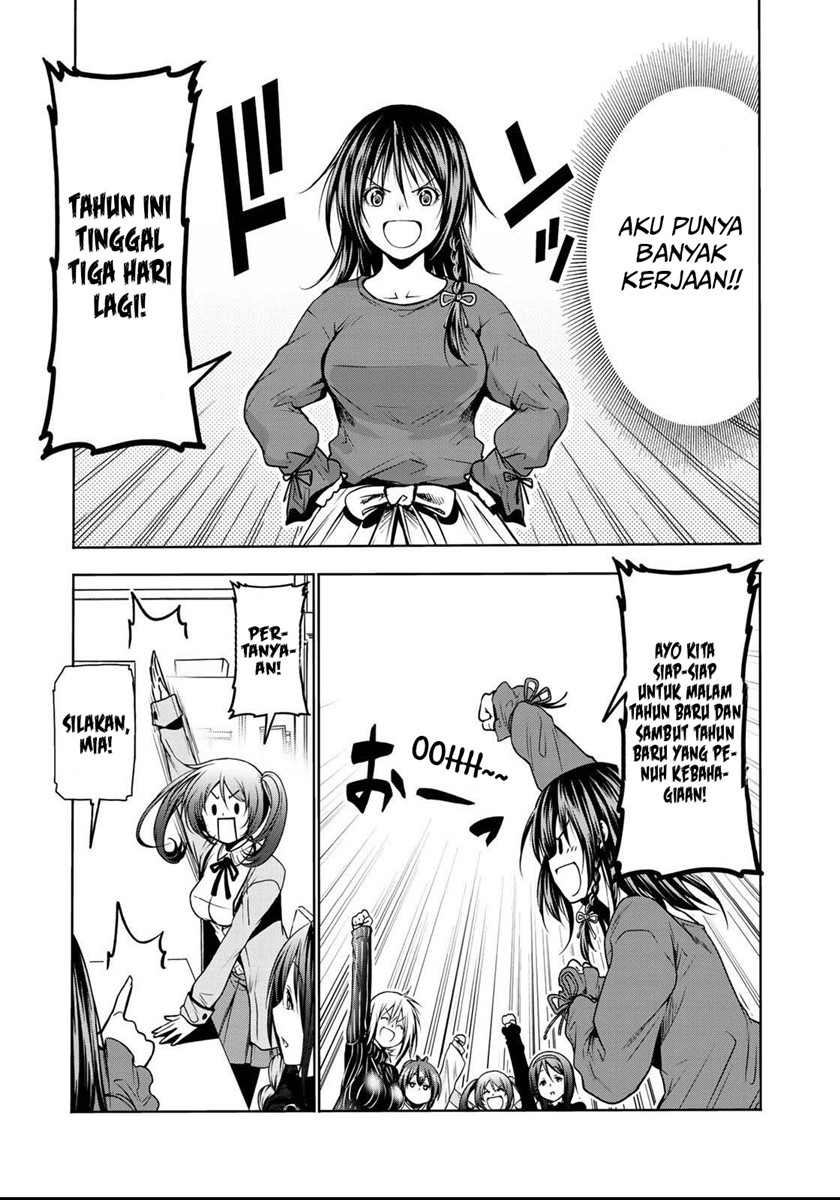 temple - Chapter: 34