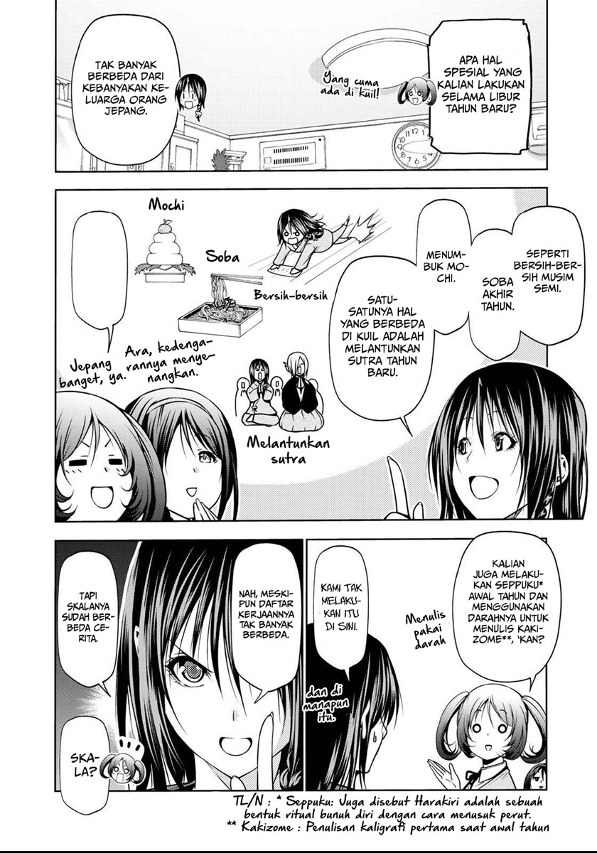 temple - Chapter: 34