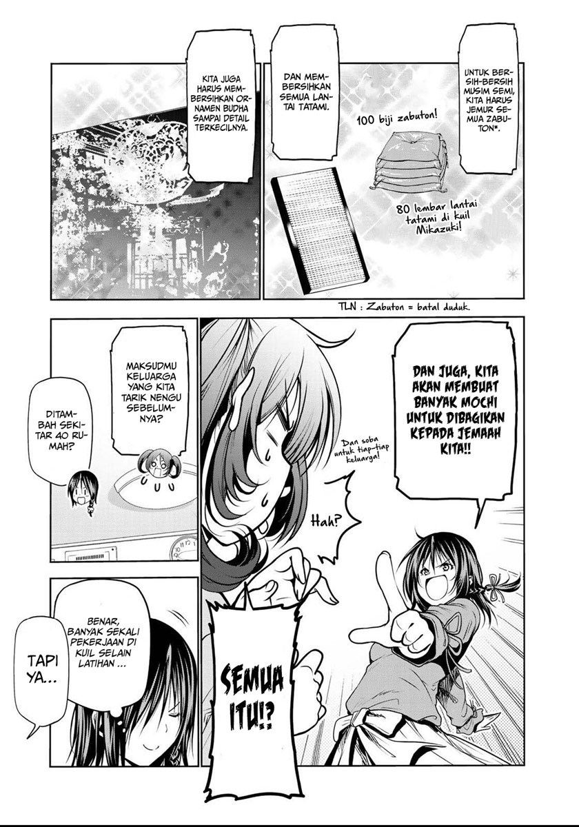 temple - Chapter: 34