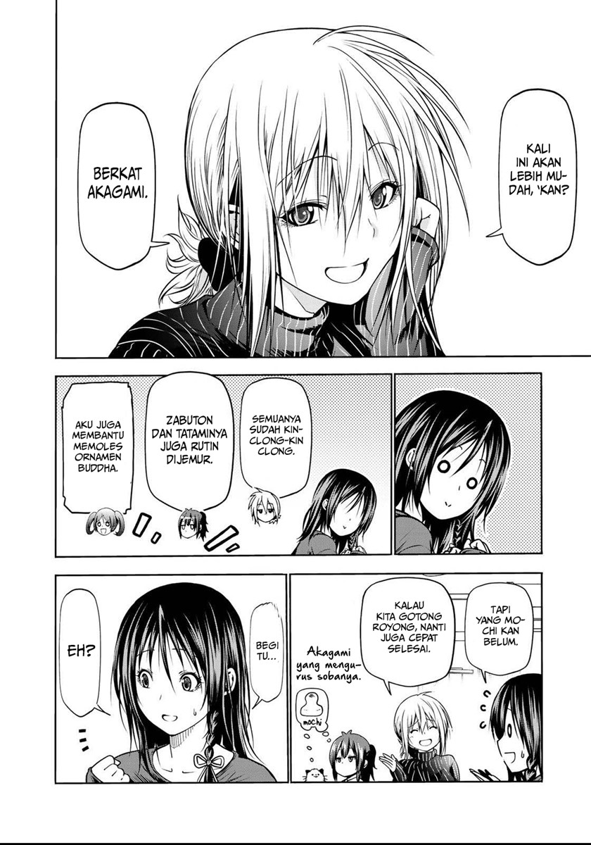 temple - Chapter: 34