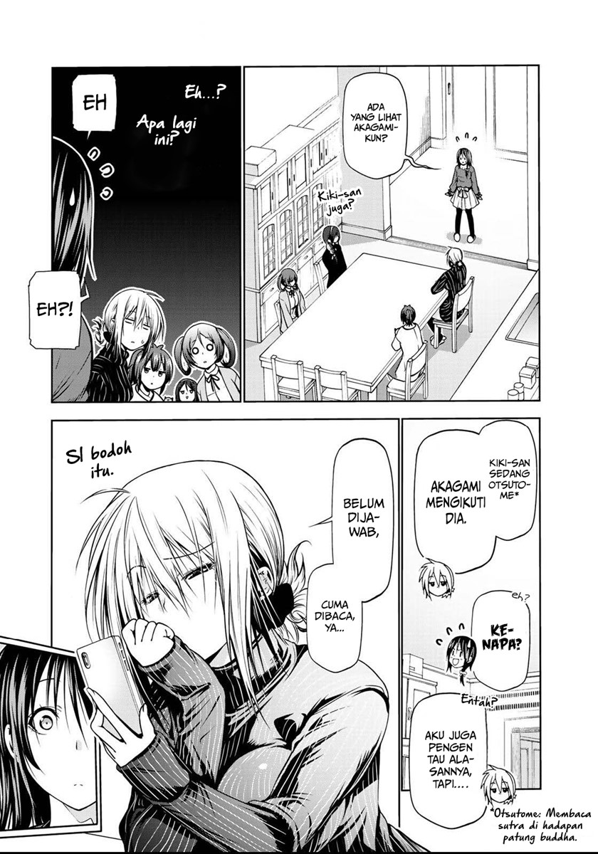 temple - Chapter: 34