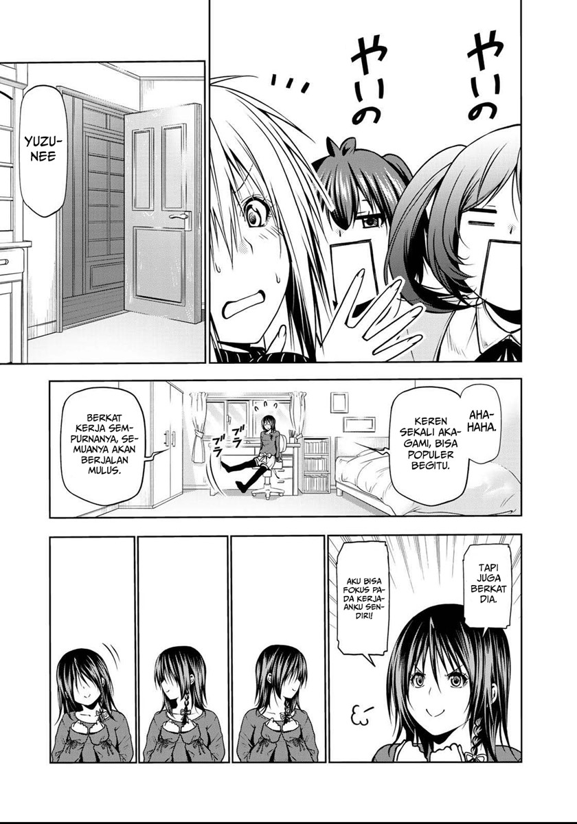 temple - Chapter: 34