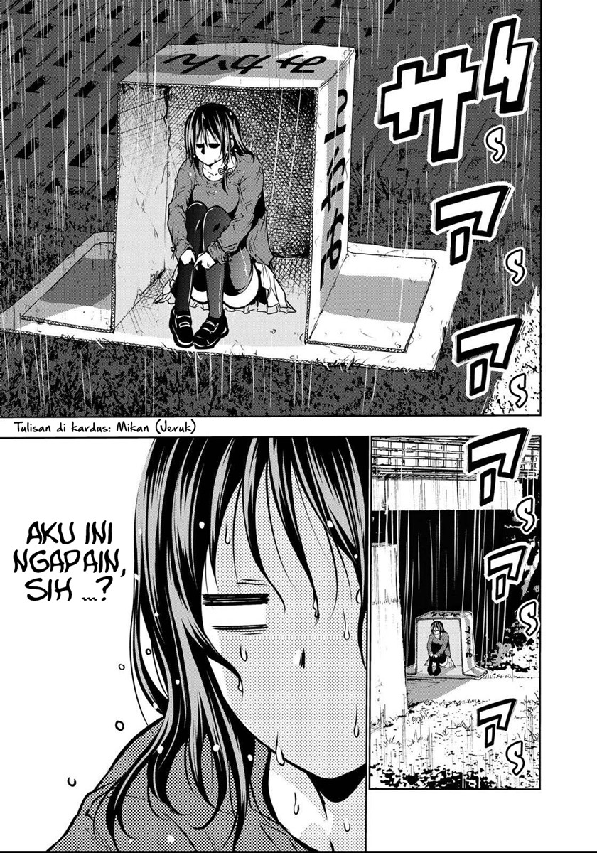 temple - Chapter: 34