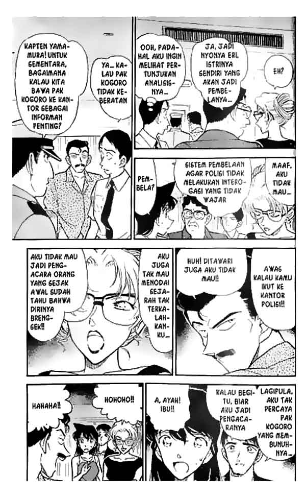 detective-conan - Chapter: 265