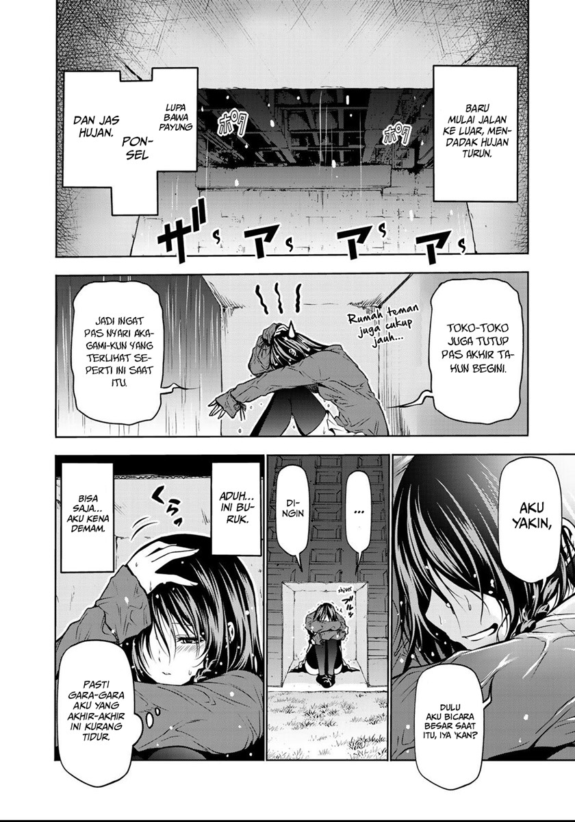 temple - Chapter: 34
