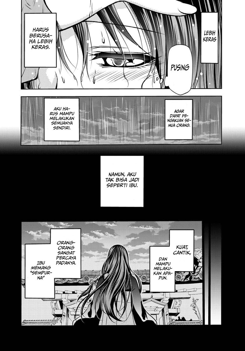 temple - Chapter: 34