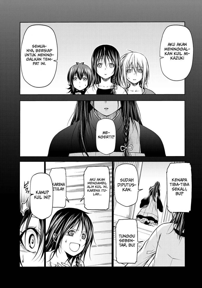 temple - Chapter: 34