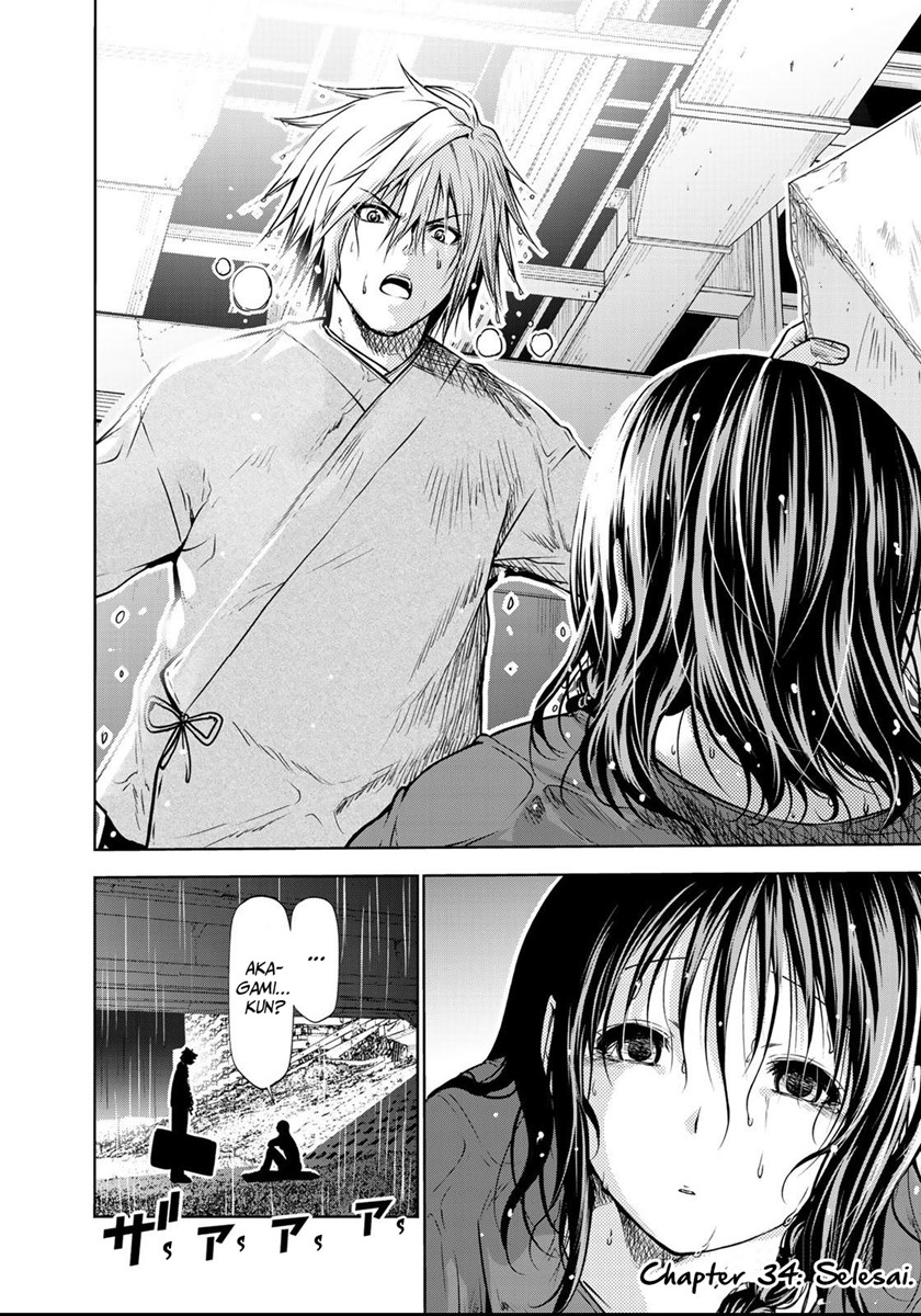 temple - Chapter: 34