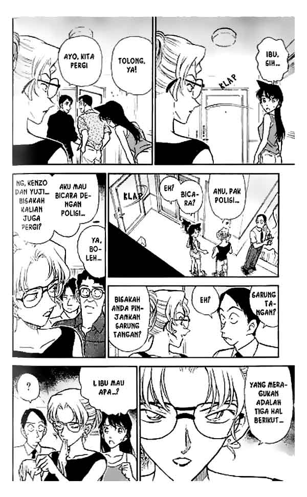 detective-conan - Chapter: 265