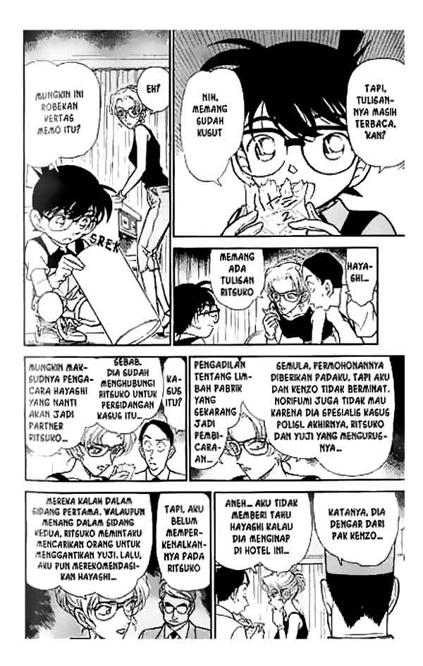 detective-conan - Chapter: 265