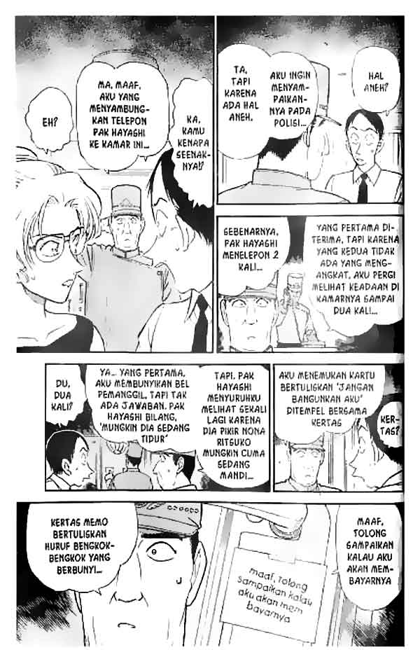 detective-conan - Chapter: 265