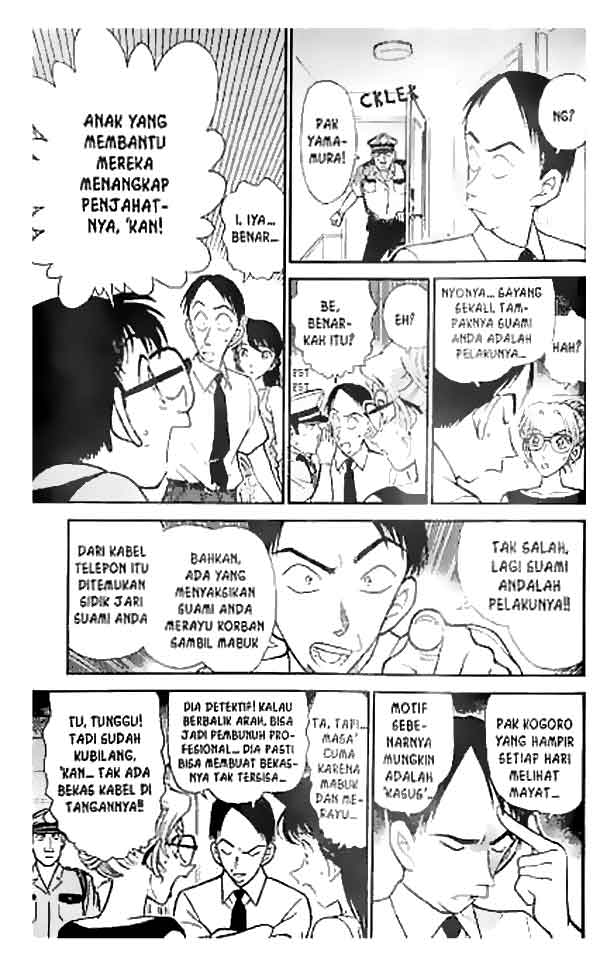 detective-conan - Chapter: 265
