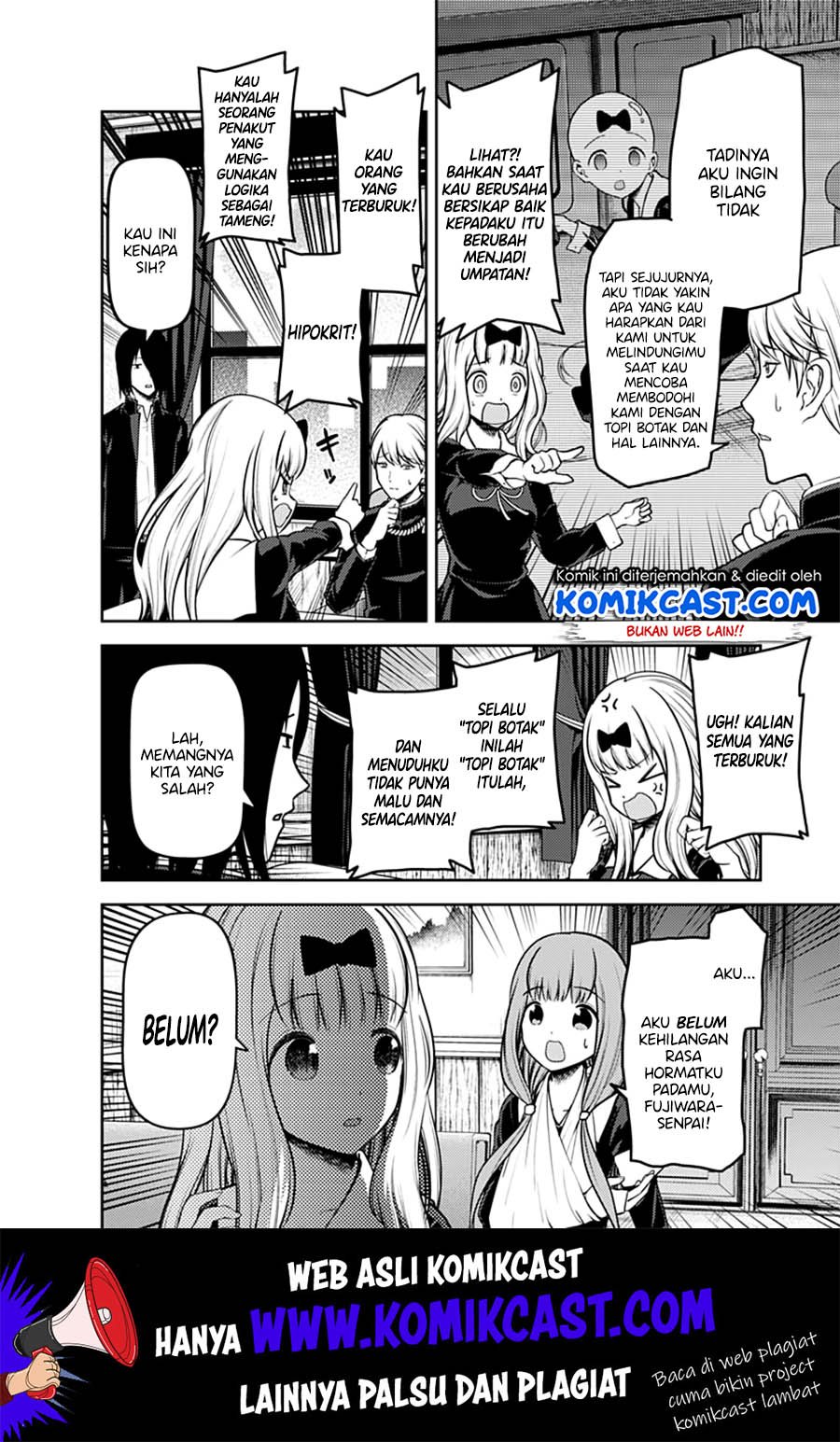 kaguya-sama-wa-kokurasetai-tensai-tachi-no-renai-zunousen - Chapter: 164