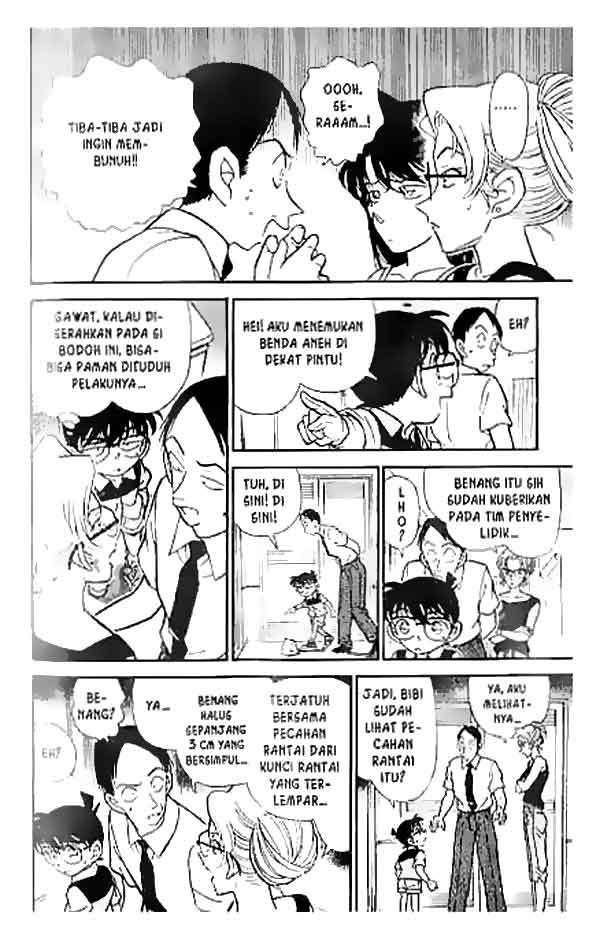 detective-conan - Chapter: 265