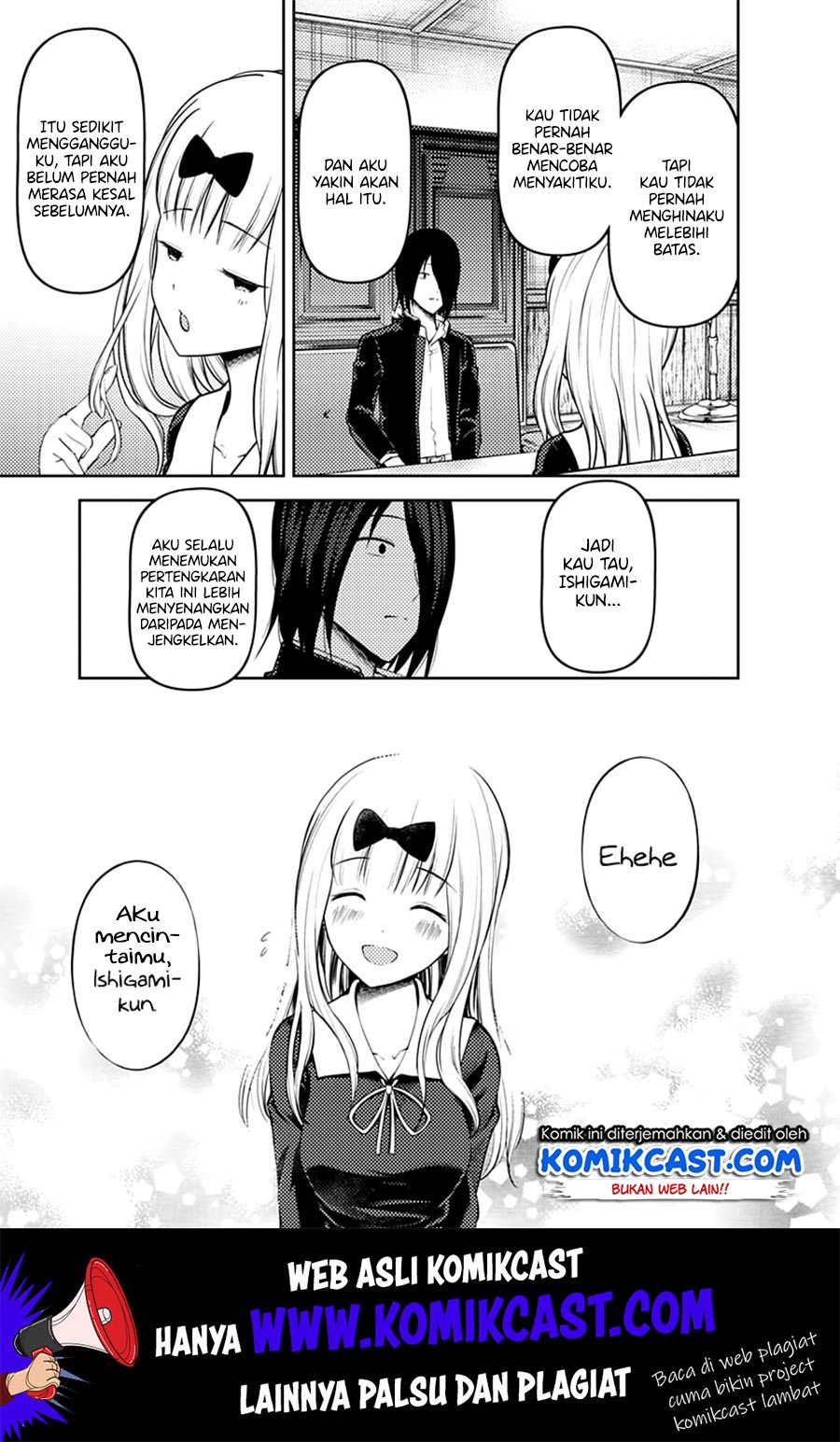 kaguya-sama-wa-kokurasetai-tensai-tachi-no-renai-zunousen - Chapter: 164