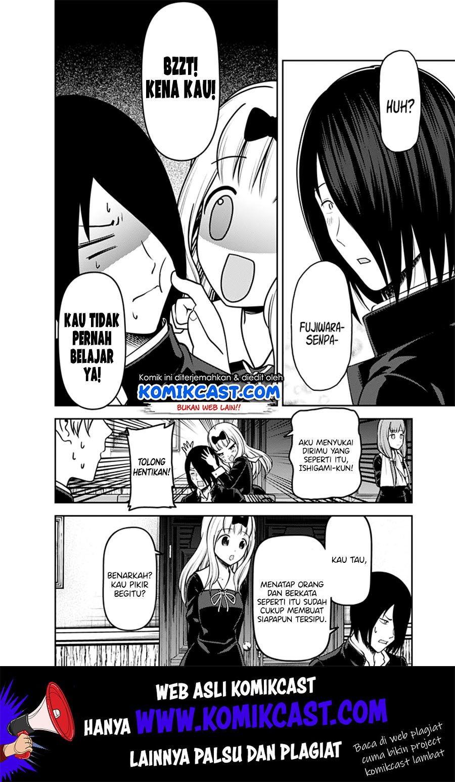 kaguya-sama-wa-kokurasetai-tensai-tachi-no-renai-zunousen - Chapter: 164