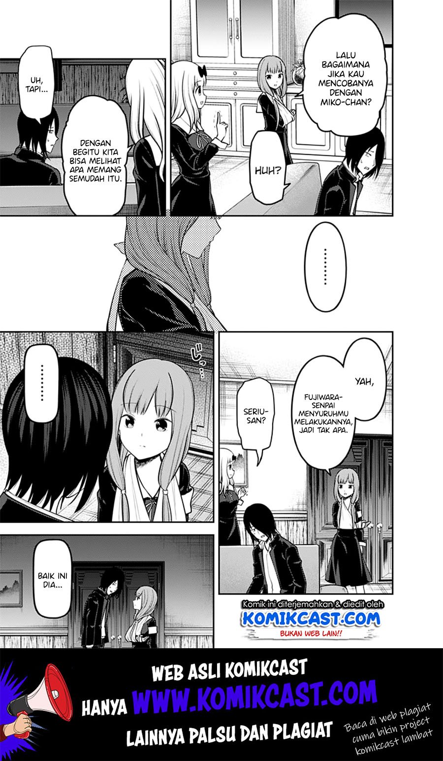 kaguya-sama-wa-kokurasetai-tensai-tachi-no-renai-zunousen - Chapter: 164