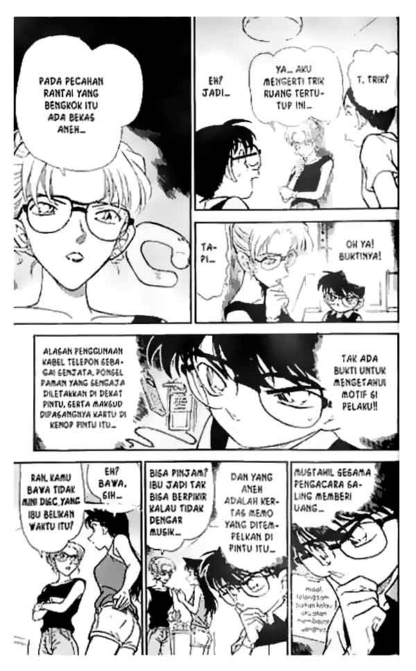detective-conan - Chapter: 265