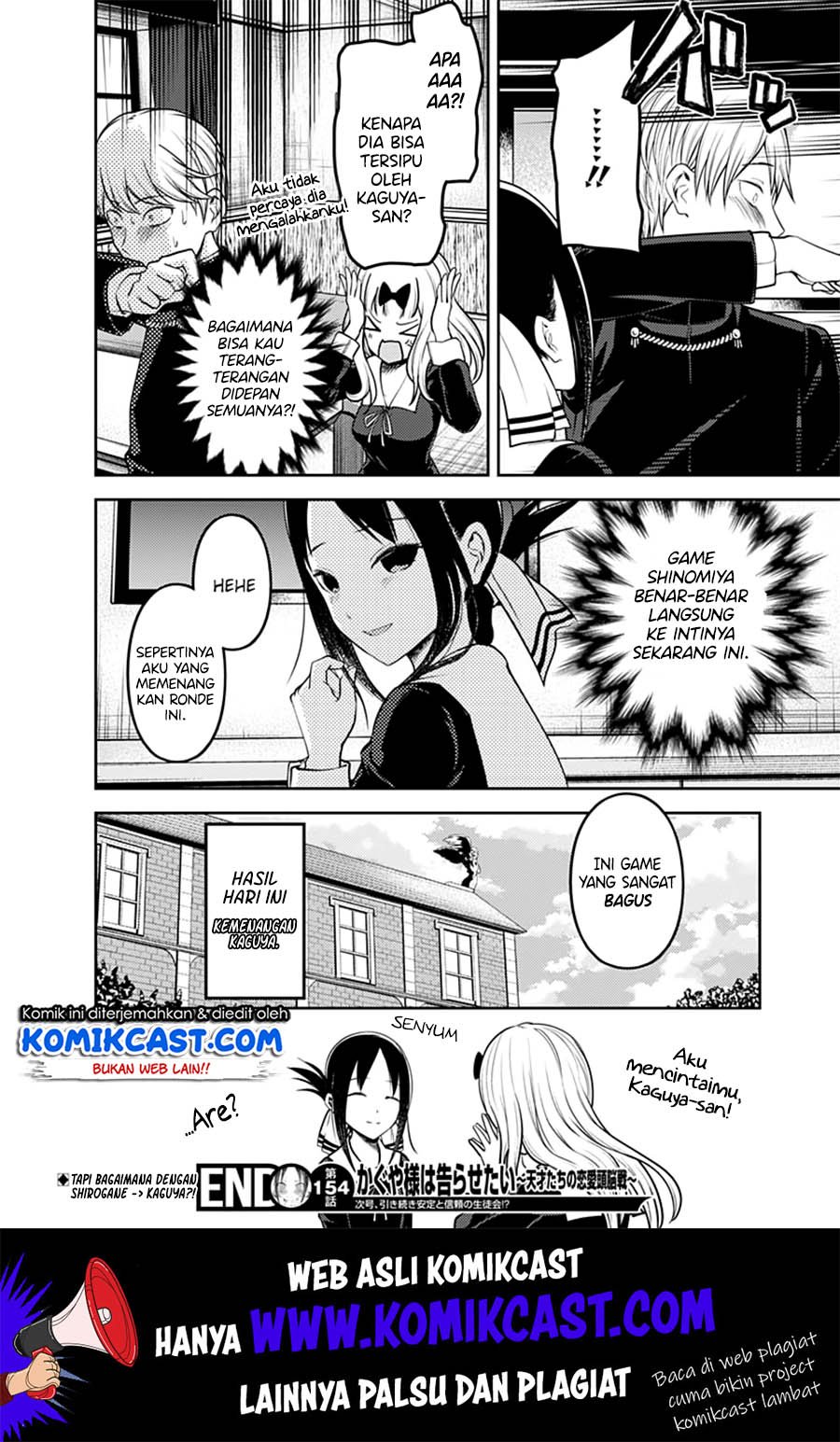 kaguya-sama-wa-kokurasetai-tensai-tachi-no-renai-zunousen - Chapter: 164