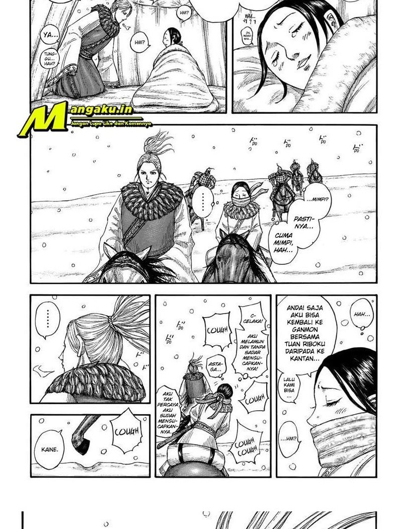 kingdom - Chapter: 704