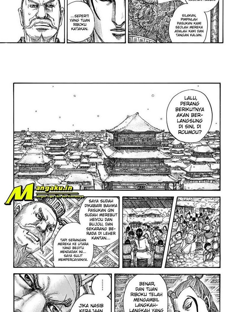 kingdom - Chapter: 704