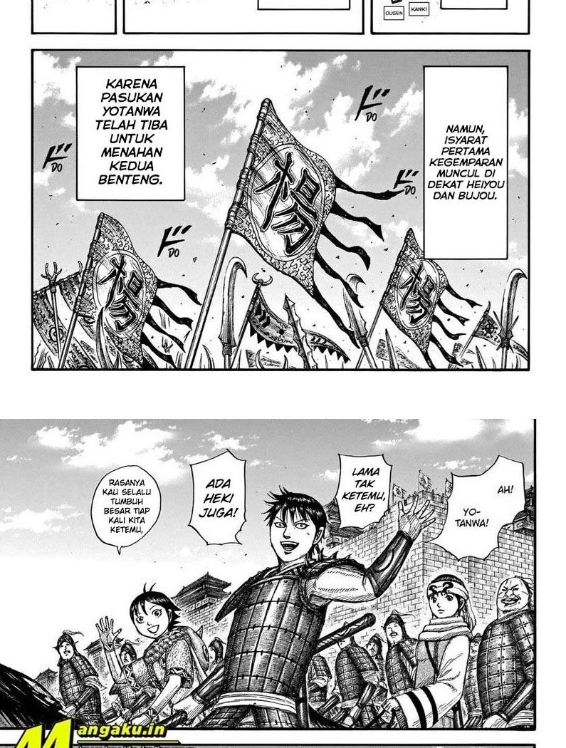 kingdom - Chapter: 704