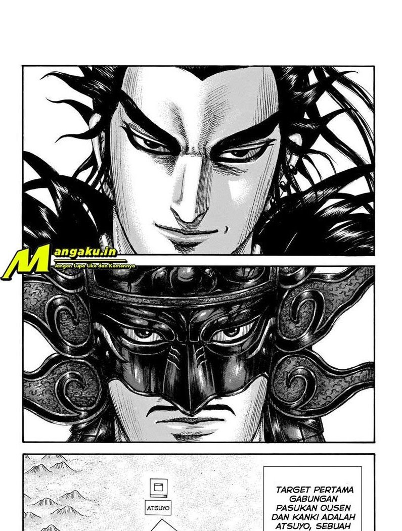 kingdom - Chapter: 704